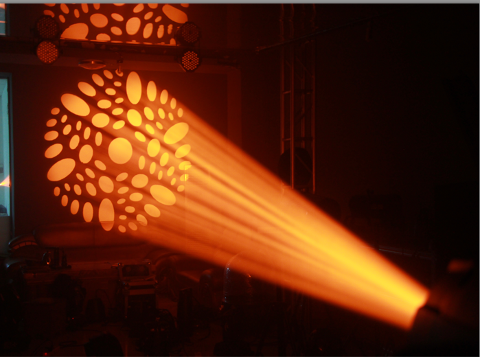 How the light beam is broken？