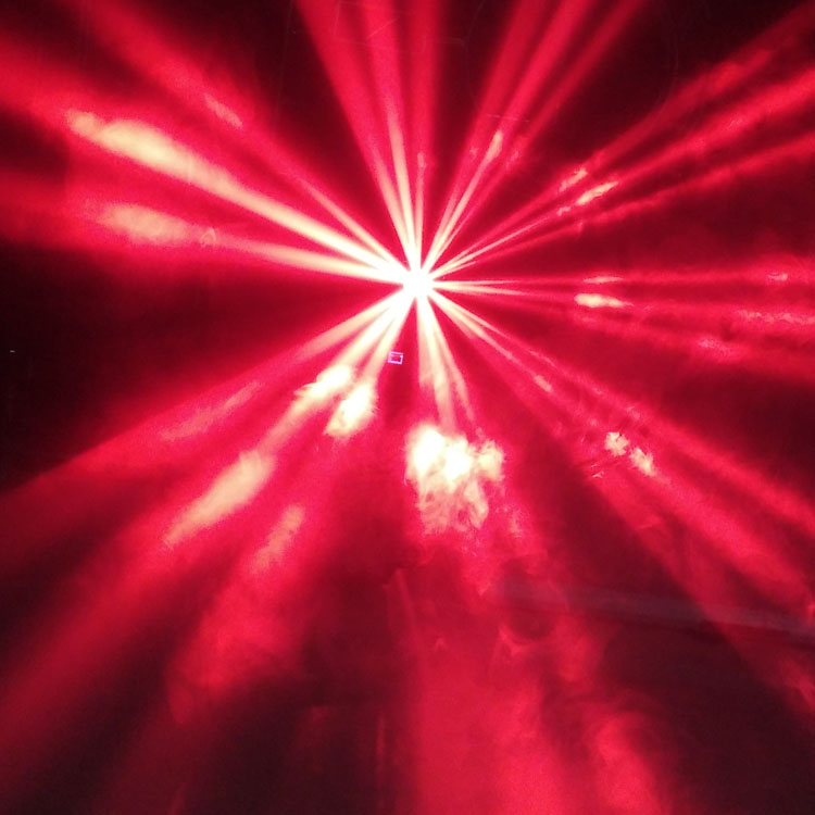 How the light beam is broken？