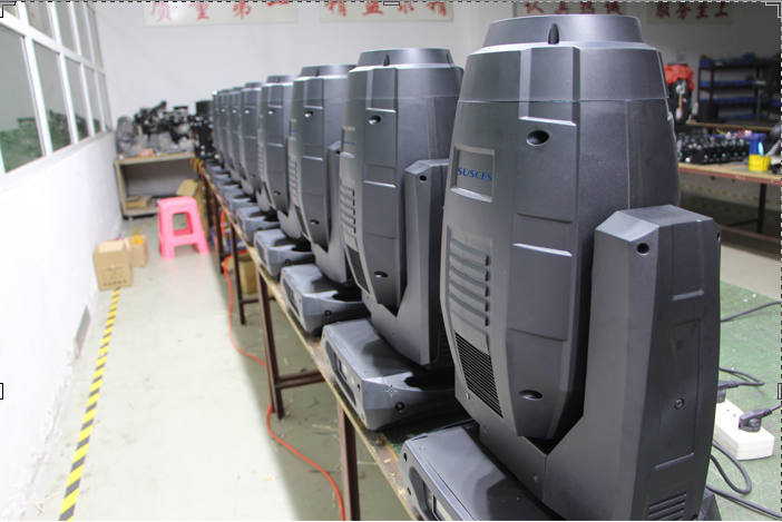 How the light beam is broken？