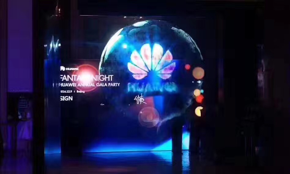 3D全息水霧簾、投影霧屏、互動介質成像有什么吸引人的地方？效果圖