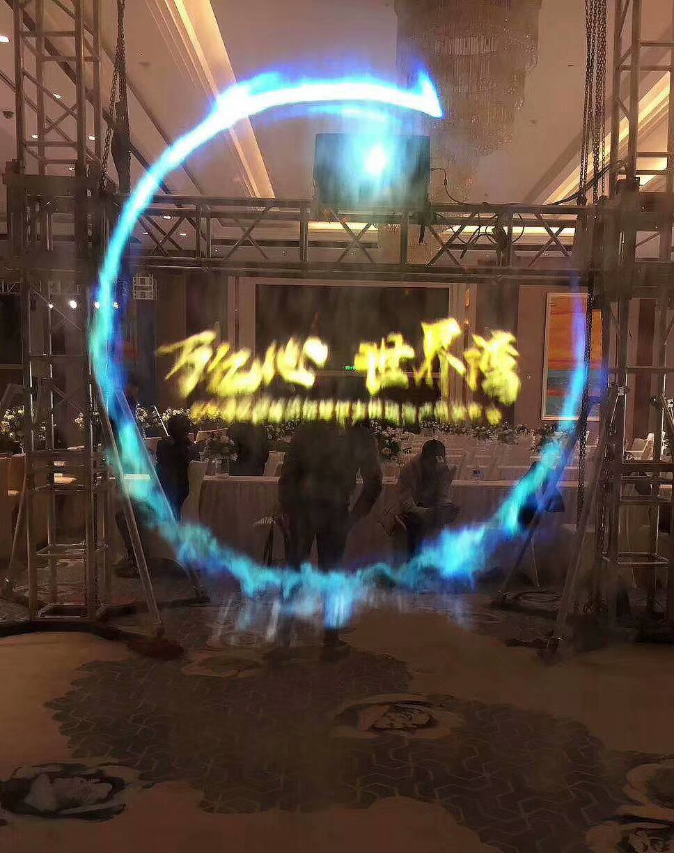 思成燈光的霧屏使用技巧、解決方案和常見問題匯總效果圖