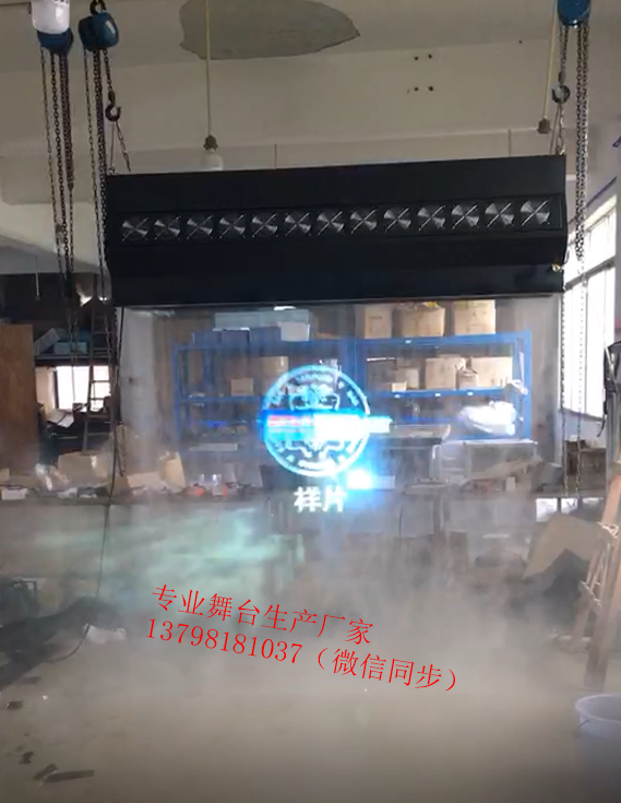 數字展廳包括哪些特點和類型？效果圖