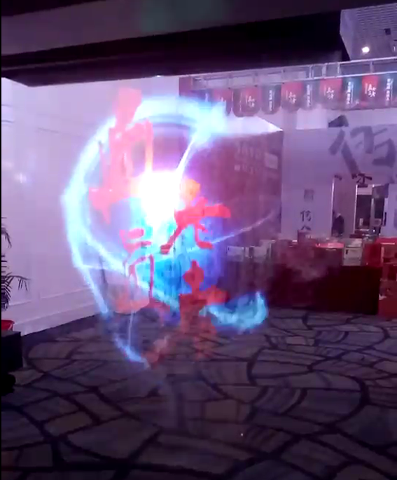 數字展廳包括哪些特點和類型？效果圖