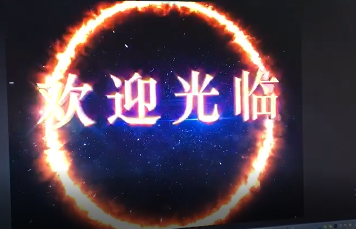 租賃出租水霧屏/霧幕機(僅提供廣東地區)效果圖