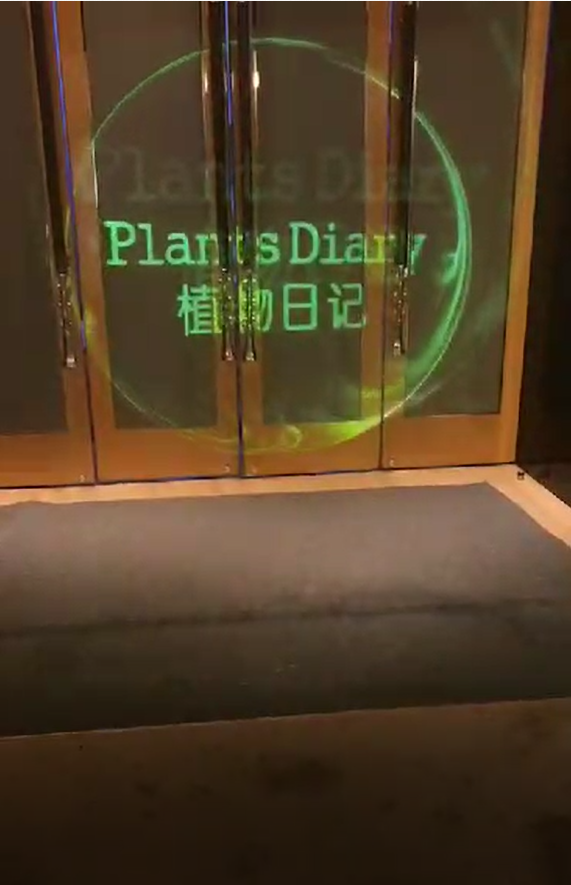 租賃出租水霧屏/霧幕機(僅提供廣東地區)效果圖