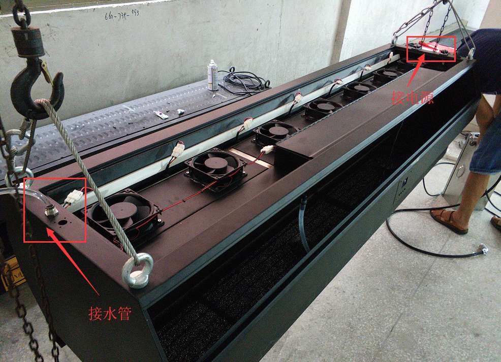 好消息：水霧屏/霧幕機升級換代了！功能更強！性能更好！效果圖